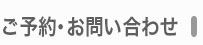 アンダーレ・レーシング・シミュレーター　ご予約・お問い合わせ｜兵庫県・宝塚市 アンダーレ