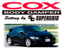 JCOX BODY DAMPER(RbNX {fB _p[) Setting by SUPERGRID HONDA CR-Z