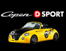 COX BODY DAMPER(RbNX {fB _p[) etting by D-SPORT DAIHATSU COPEN