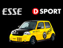 COX BODY DAMPER(RbNX {fB _p[) etting by D-SPORT DAIHATSU ESSE