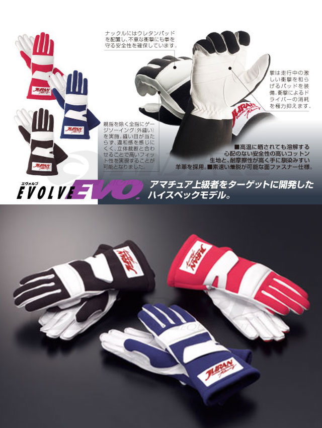 JURAN RACING(ジュラン) レーシンググローブ (RacingGlove)