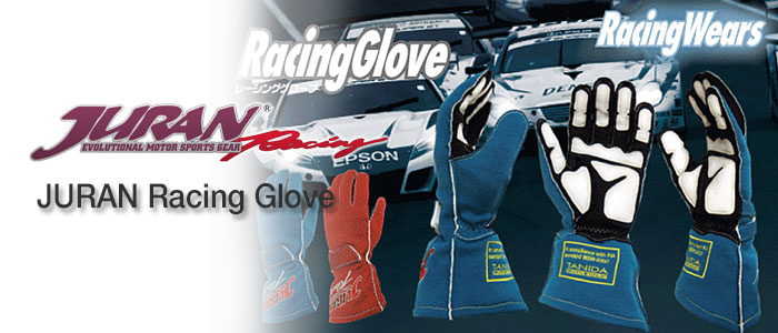 JURAN RACING(ジュラン) レーシンググローブ(RacingGlove)