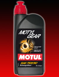 MOTUL(モチュール)ギアオイル・ミッションオイルシリーズのご紹介