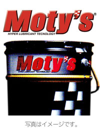 Moty's(モティーズ)トランスミッションオイルシリーズのご紹介