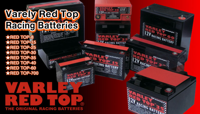 バーリーレッドトップ(VARLEY RED TOP) レーシングバッテリー(RACING BATTERIES)