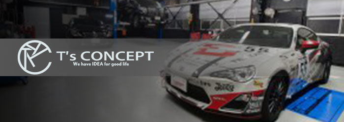 eB[YRZvg(T's concept) vEXpCeAp[c̔@A_[ iJ^O