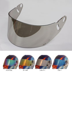 Araiヘルメット GP-5用 ミラーシールド