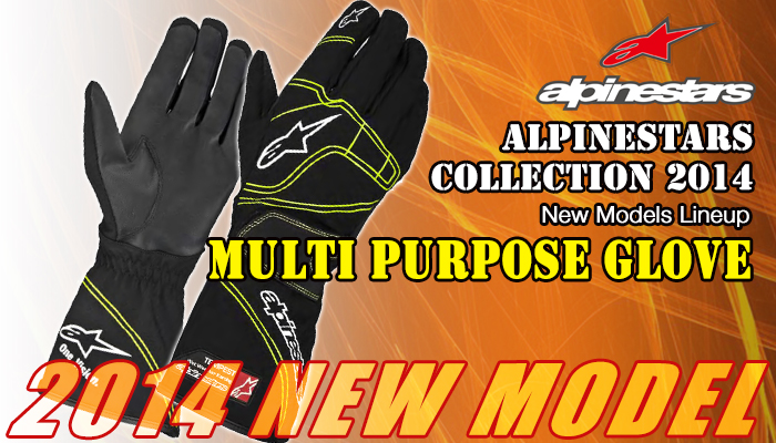 ApCX^[Y(alpinestars)@}`O[u(Multi Purpose Glove) 2014Nf