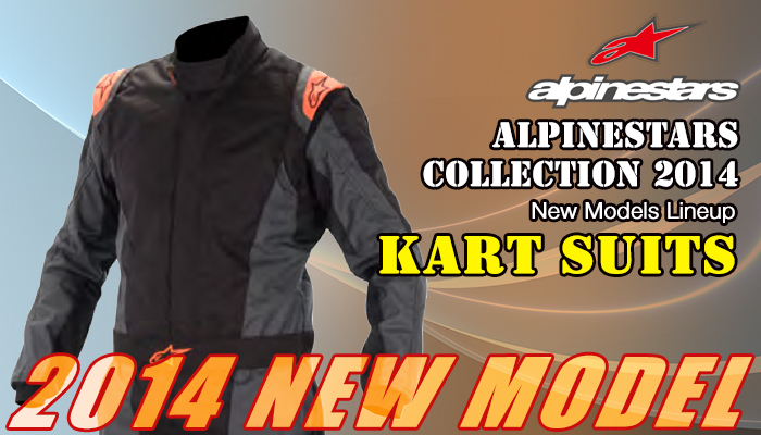 アルパインスターズ(alpinestars) カートスーツ(KartingSuits)2014年モデル