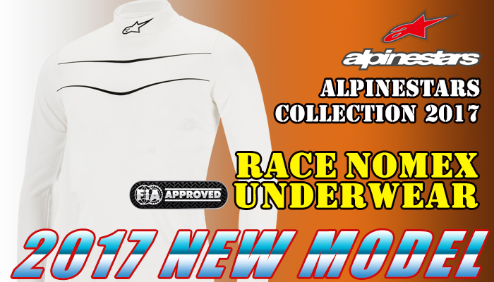 アルパインスターズ(alpinestars) ノーメックス(NOMEX)アンダーウエア のご紹介