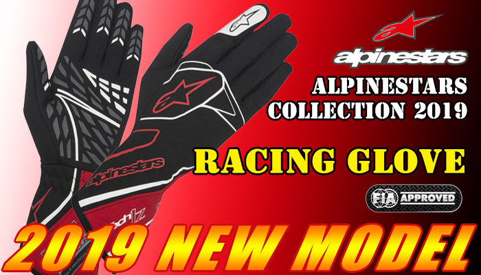 アルパインスターズ(alpinestars) レーシンググローブ(RacingGlove)