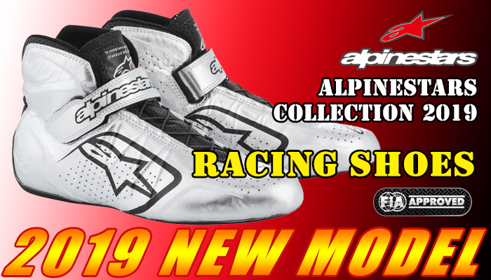 アルパインスターズ(alpinestars) レーシングシューズ(RacingShoes) 2019年モデル