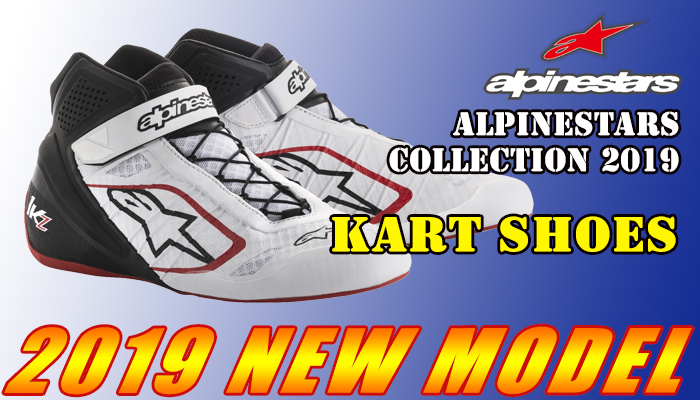 アルパインスターズ(alpinestars) カートシューズ(KartingShoes) 2019年モデル