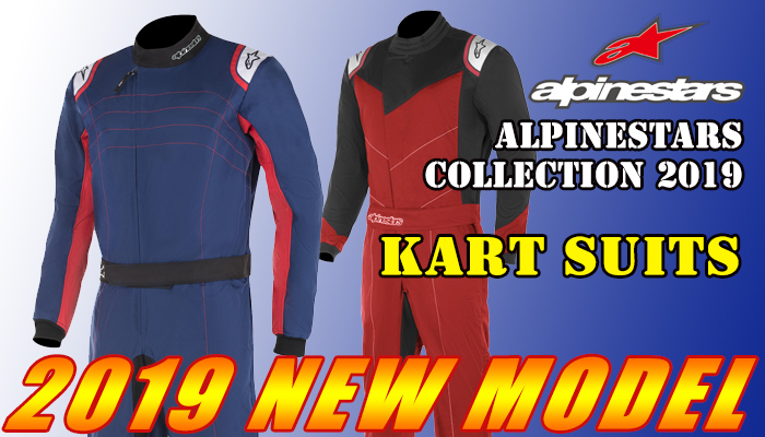 アルパインスターズ(alpinestars) カートスーツ(KartingSuits)2019年モデル