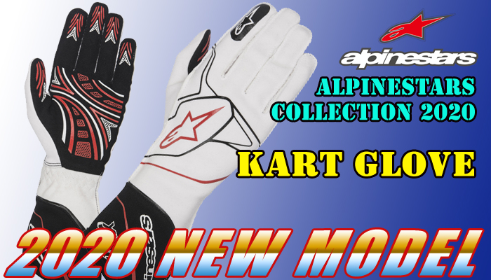 ApCX^[Y(alpinestars)@J[gO[u(KartingGlove)