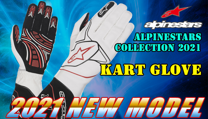 ApCX^[Y(alpinestars)@J[gO[u(KartingGlove)