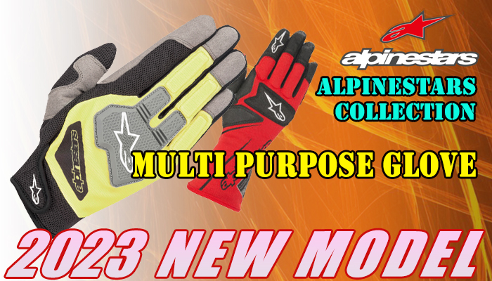 アルパインスターズ(alpinestars) メカニックグローブ 2019年モデル