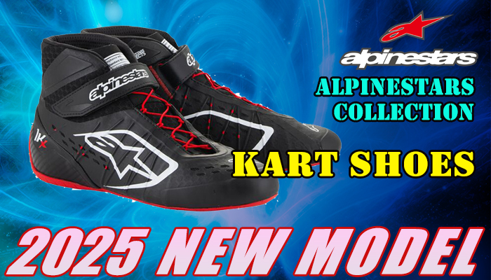 アルパインスターズ(alpinestars) カートシューズ