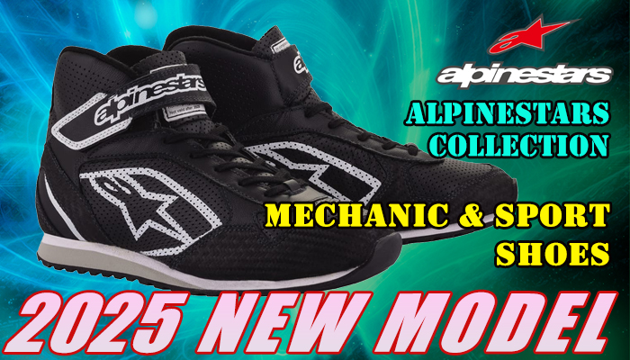 アルパインスターズ(alpinestars) メカニック&スポーツシューズ(MechanicShoes)