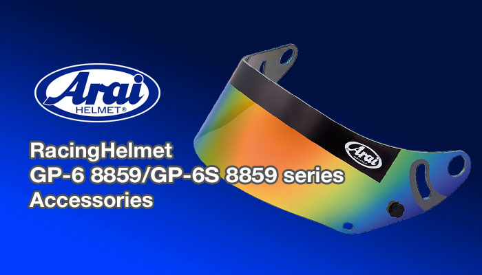 アライ(arai) ヘルメット