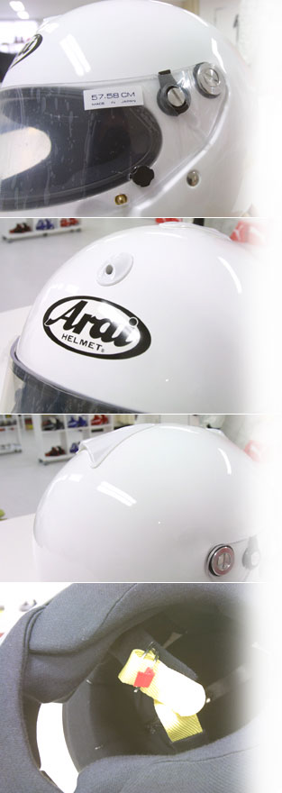 アライ(arai)　ヘルメット　GP-5S