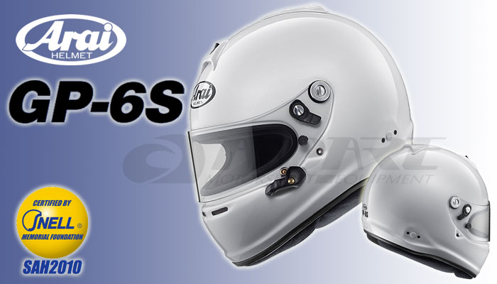 アライ(arai) モータースポーツ ヘルメット GP-6S のご案内
