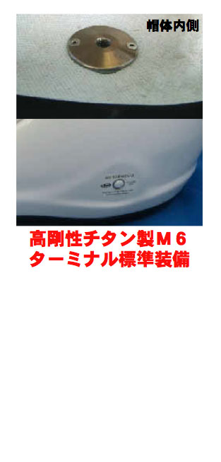 アライ(arai)　ヘルメット　GP-6S