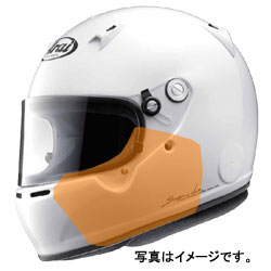 アライ(arai) ヘルメットGP-6/GP-6S/GP-6RC/SK-6 シールド・バイザー 
