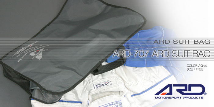 ARD　スーツバッグ　ARD-707 SUIT BAG