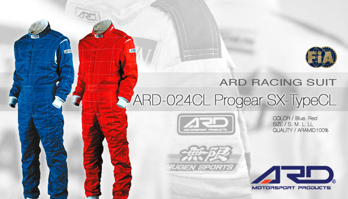 ARD　レーシングスーツ　ARD-024CL Progear SX-Type-CL
