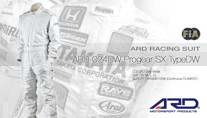 ARD レーシングスーツ ARD-024DW Progear SX-Type-DW