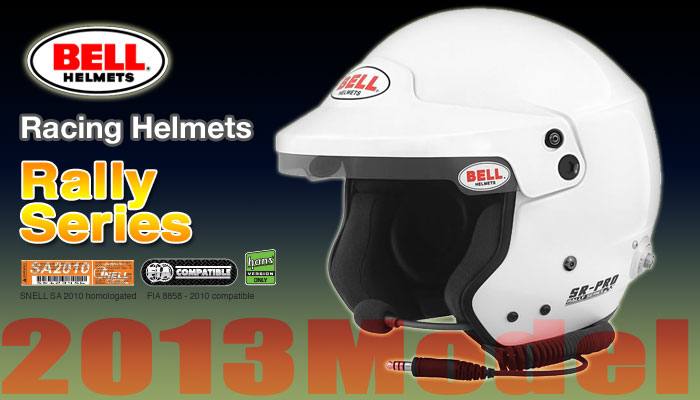 ベル BELL　ヘルメット　ラリーシリーズ(RALLY Series) 2013年モデル