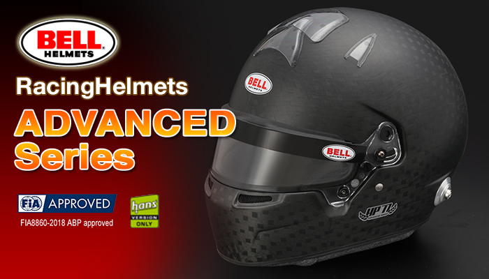 ベル BELL　ヘルメット　アドバンスドシリーズ(ADVANCED Series) 2023年モデル