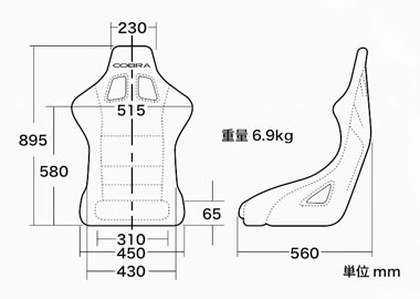 サイズ
