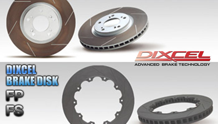 ディクセル(DIXCEL) ブレーキディスクローター FP/FS販売 アンダーレ 商品カタログ