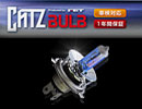 CATZ nQou AY[vXzCg tN^[4700Pr