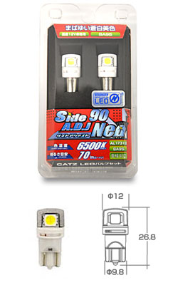 LEDou LY TChAWXg90 lI (Side A.D.J 90 NEO )T10EFbW6500K(AL1722B)