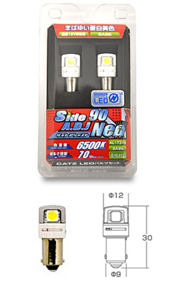 LEDou LY TChAWXg90 lI (Side A.D.J 90 NEO) BA9SEFbW6500K(AL1731B)