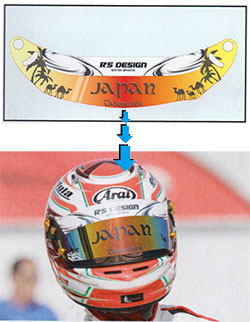 QCY (GAZE)@Limited Original Visor (SPL)