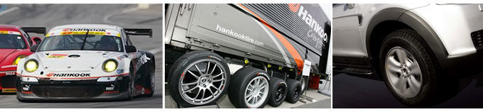 nRbN(Hankook) WA^CES^C̔@A_[ iJ^O