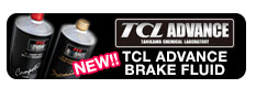 TCL ADVANCE ブレーキフルード(ブレーキオイル)シリーズ