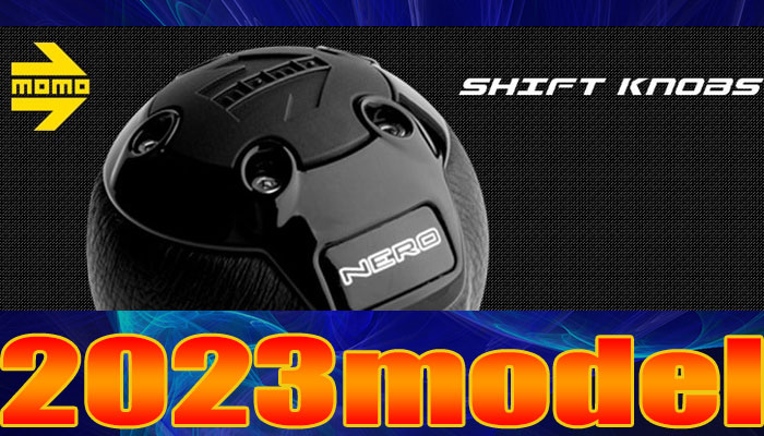 (MOMO)@Vtgmu(Shift Knob)