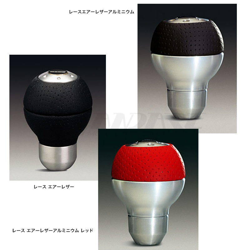 モモ(MOMO) シフトノブ(Shift Knob)