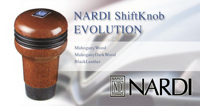 ifB@Vtgmu@G{[V(SHIFT KNOB EVOLUTION)