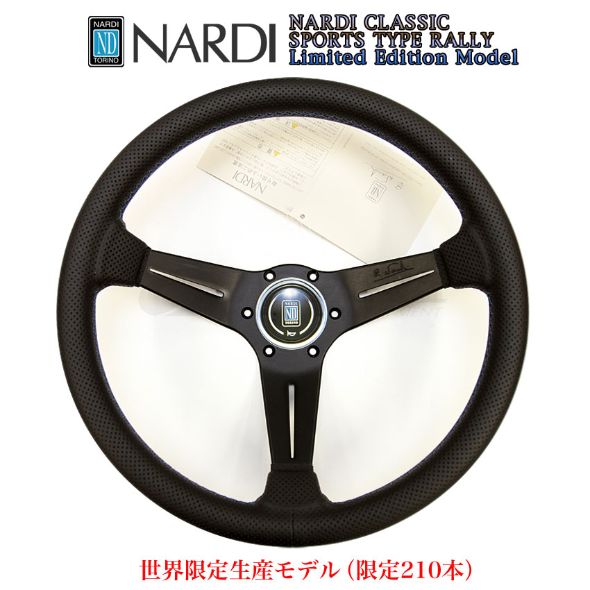 安い人気 4179 正規品 NARDI classic ナルディ クラシック 36.5Φ uFYzt