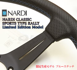 ナルディ　ステアリング(NARDI Steering) クラシック(Classic)ディープコーン　ブラックレザー/ブラックスポーク