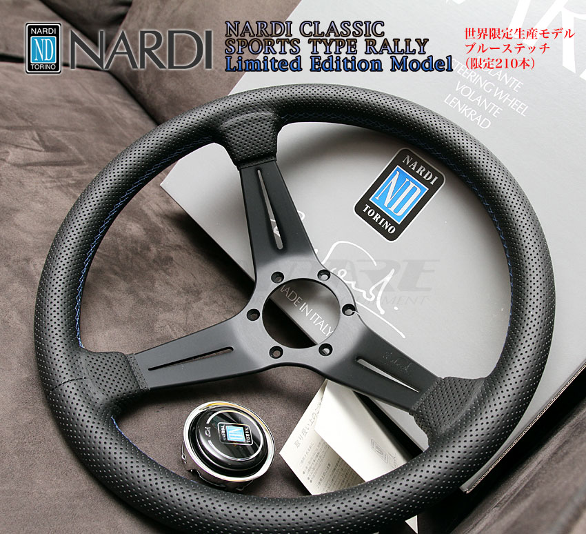 NARDI(ナルディ) CLASSIC(クラシック) ブラックレザー