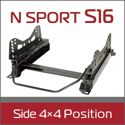 エヌスポーツ(N SPORT) シートレール