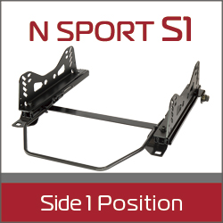 エヌスポーツ(N SPORT) シートレール