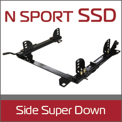 エヌスポーツ(N SPORT) シートレール